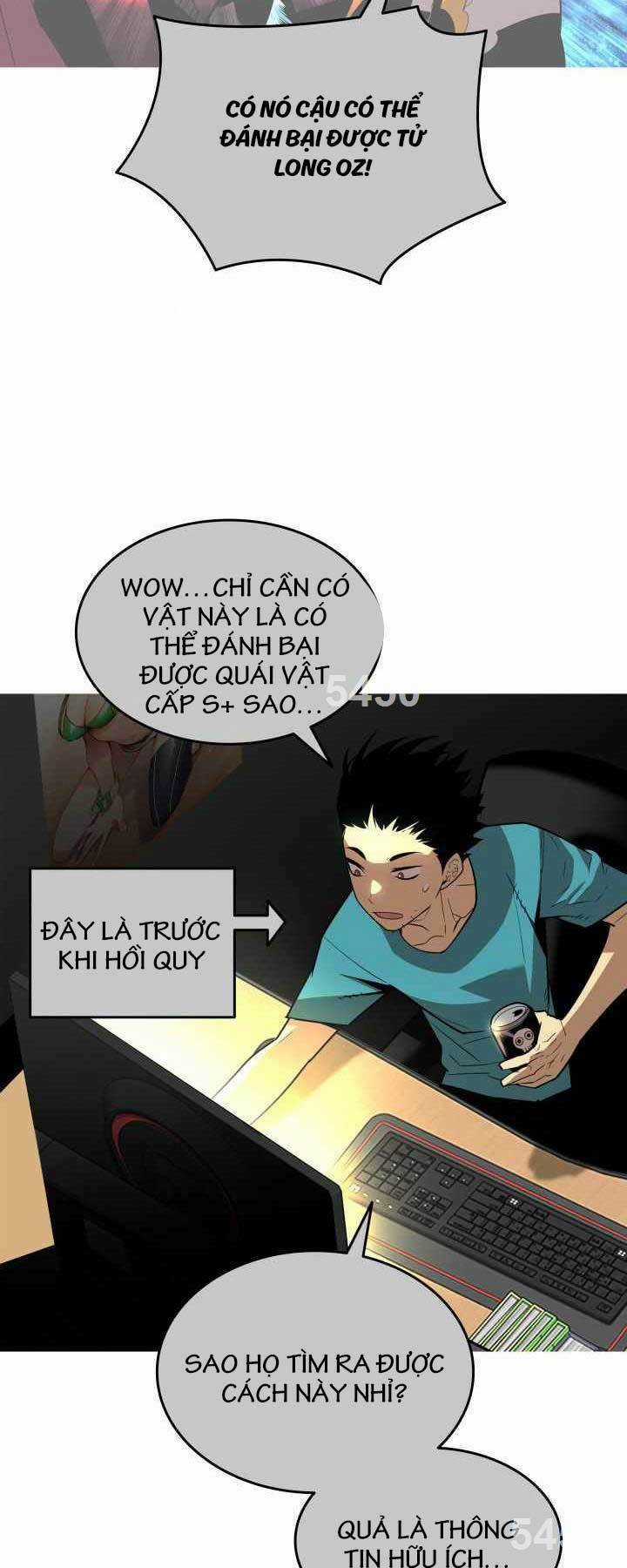 Tôi Là Lính Mới Chapter 153 trang 1