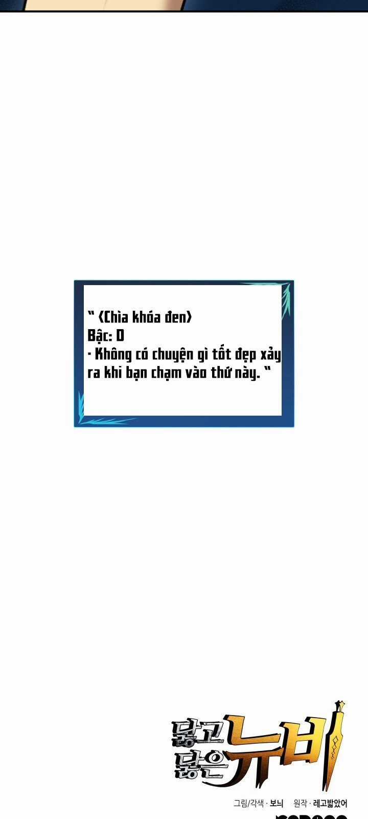 Tôi Là Lính Mới Chapter 16 trang 91