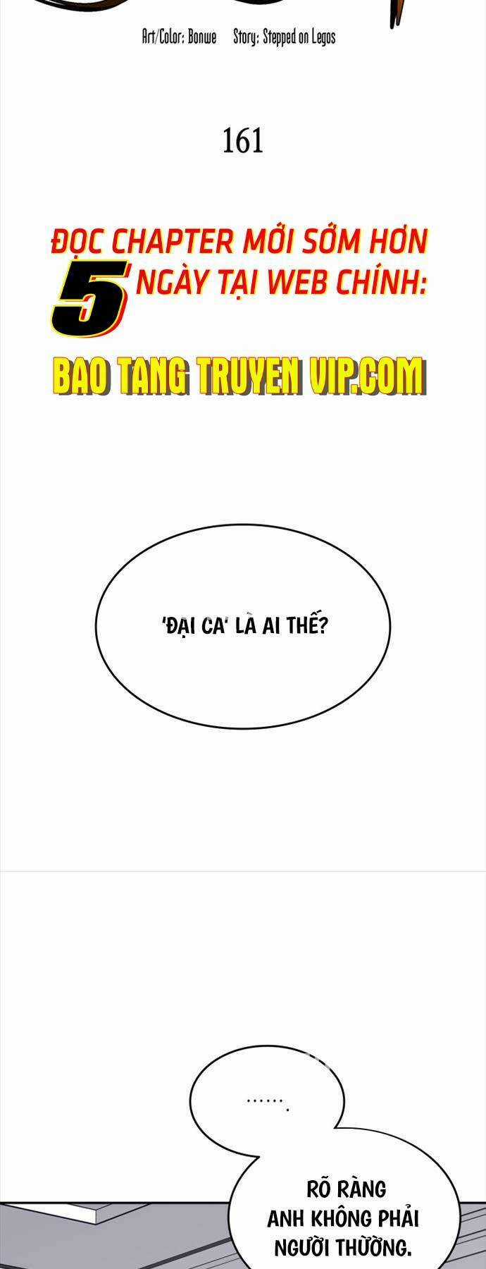 Tôi Là Lính Mới Chapter 161 trang 1