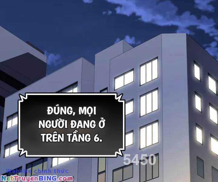 Tôi Là Lính Mới Chapter 167 trang 0
