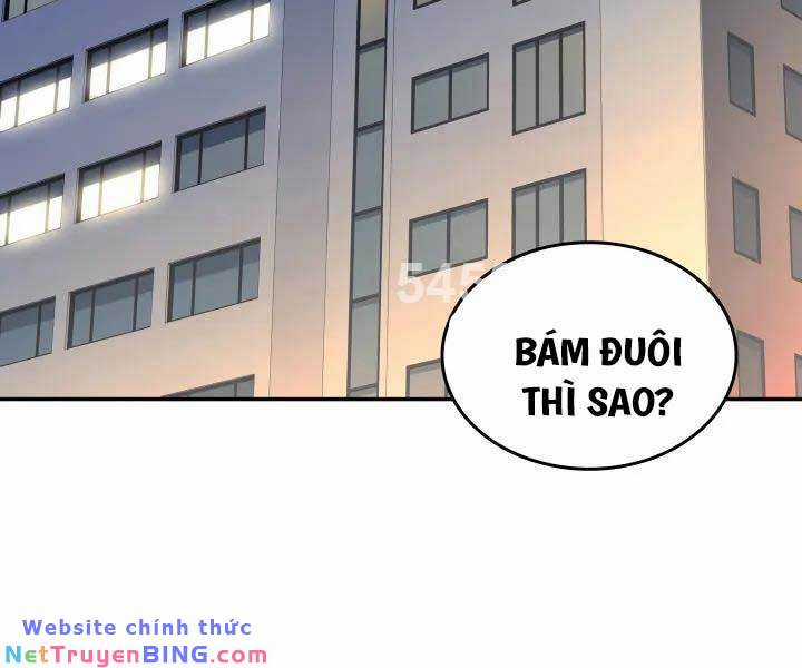 Tôi Là Lính Mới Chapter 167 trang 1