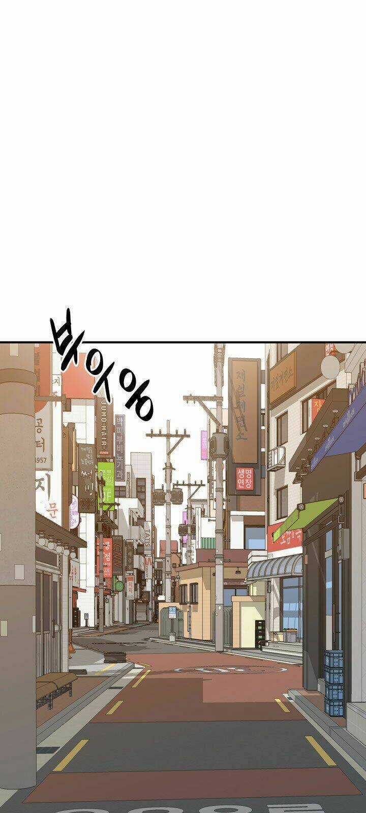 Tôi Là Lính Mới Chapter 17 trang 2