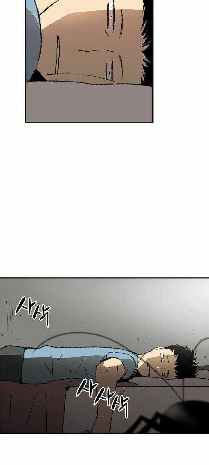 Tôi Là Lính Mới Chapter 17 trang 5