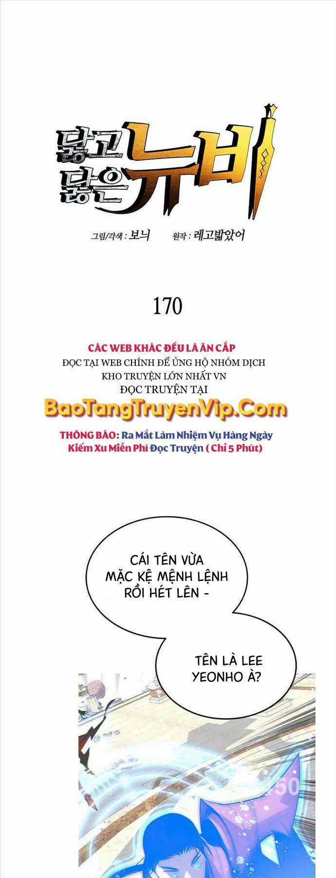 Tôi Là Lính Mới Chapter 170 trang 0