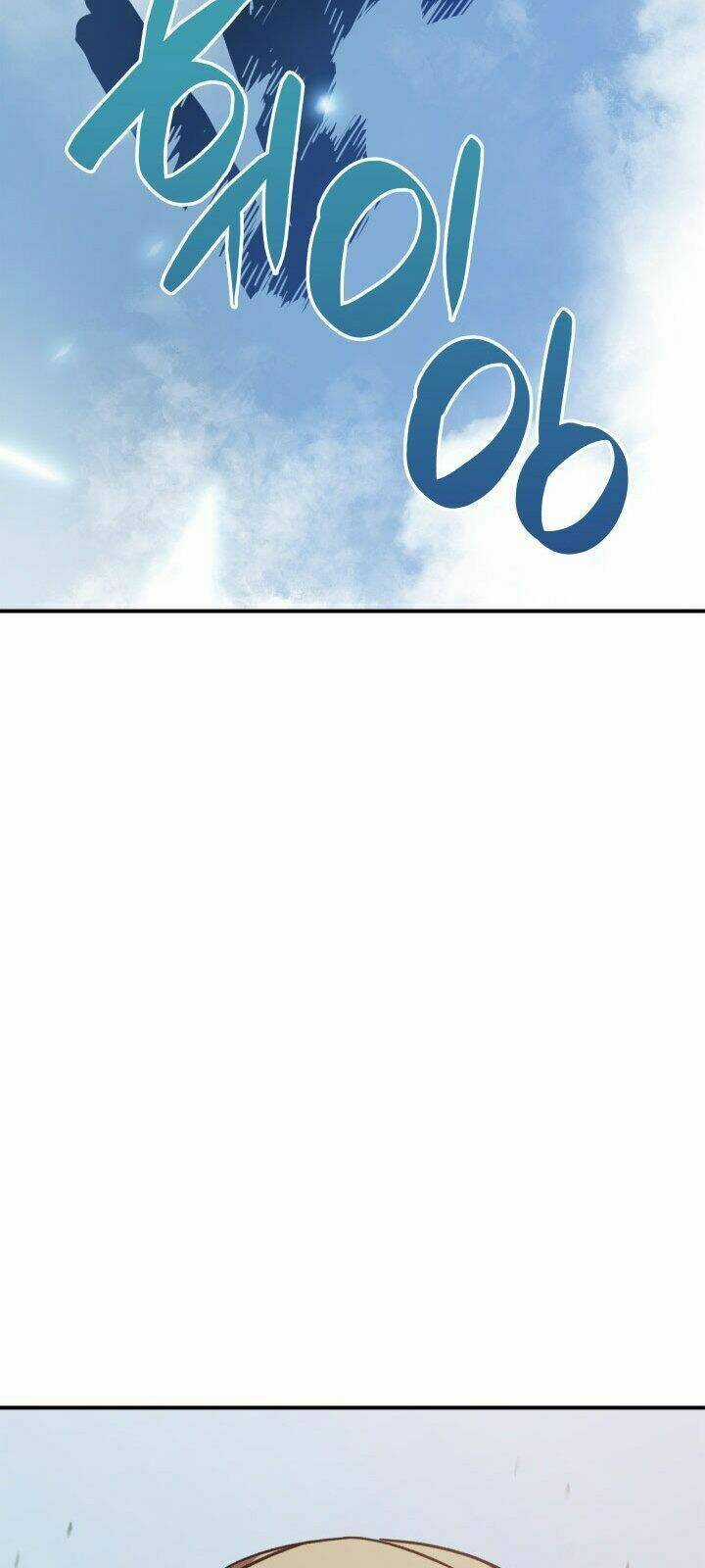 Tôi Là Lính Mới Chapter 18 trang 10