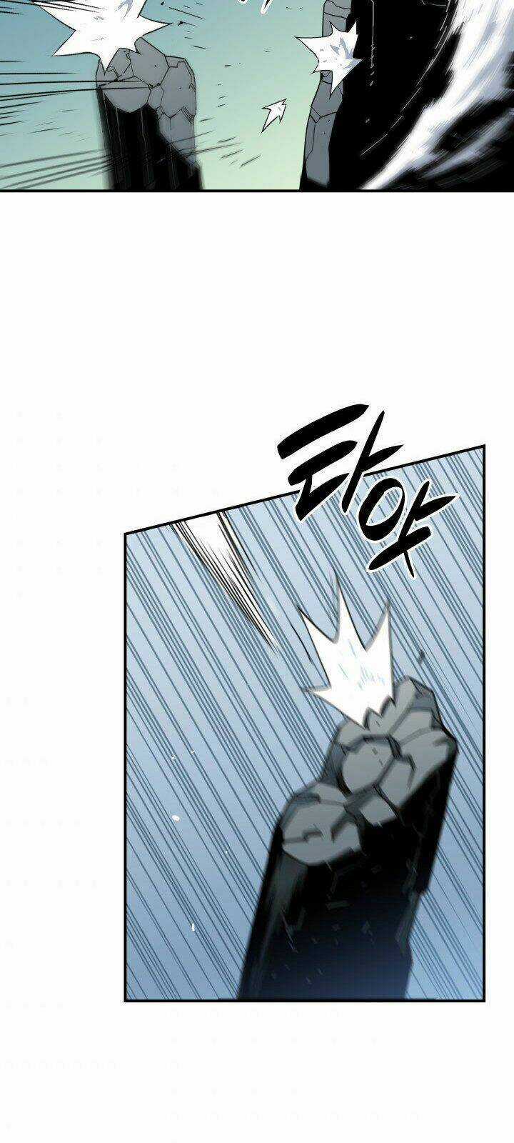 Tôi Là Lính Mới Chapter 18 trang 2