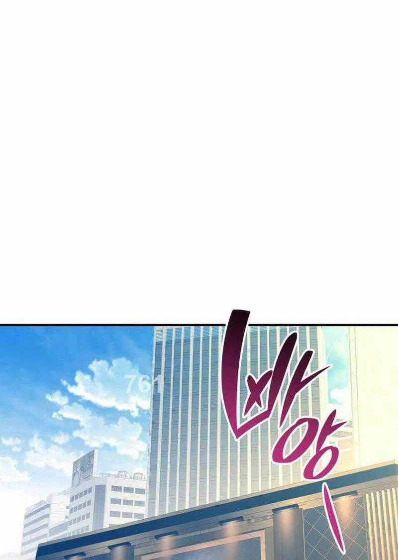 Tôi Là Lính Mới Chapter 180 trang 0