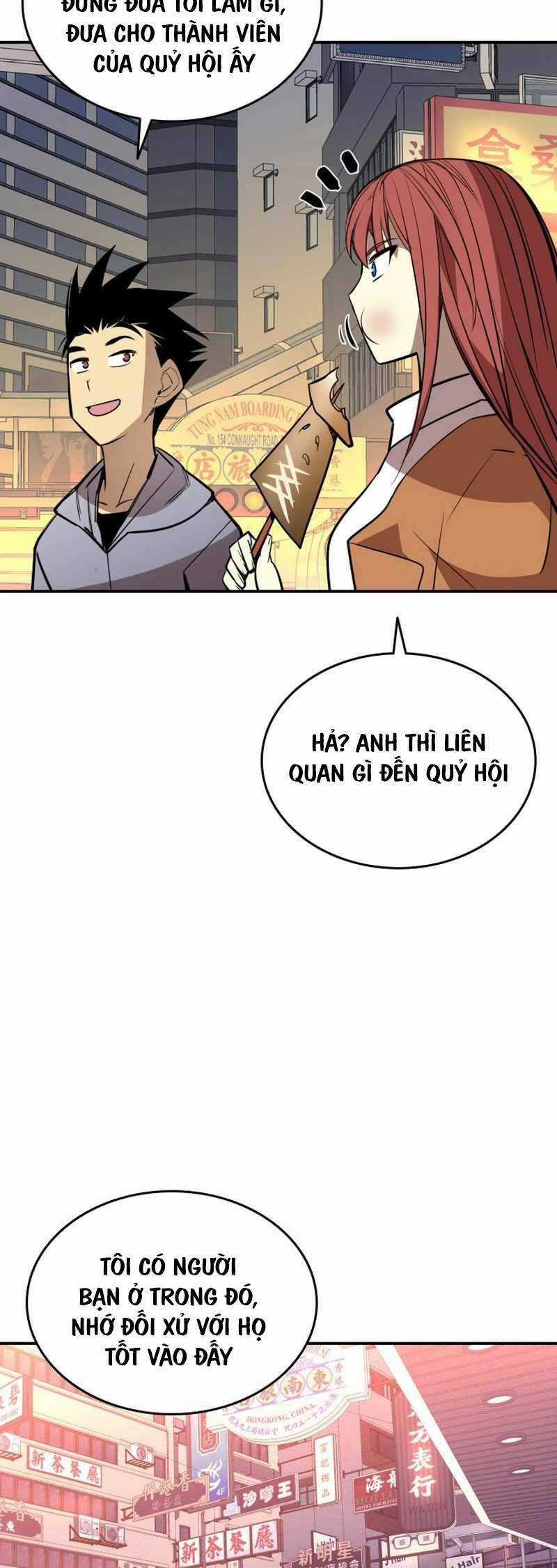 Tôi Là Lính Mới Chapter 187 trang 16