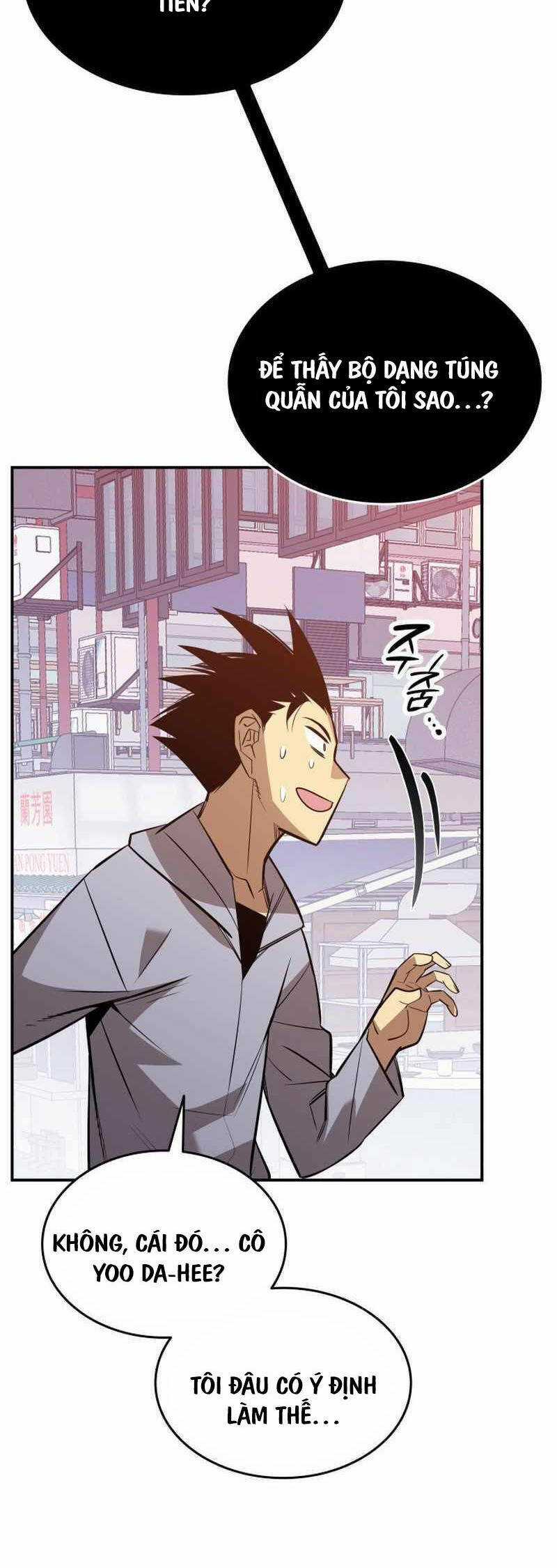 Tôi Là Lính Mới Chapter 187 trang 52