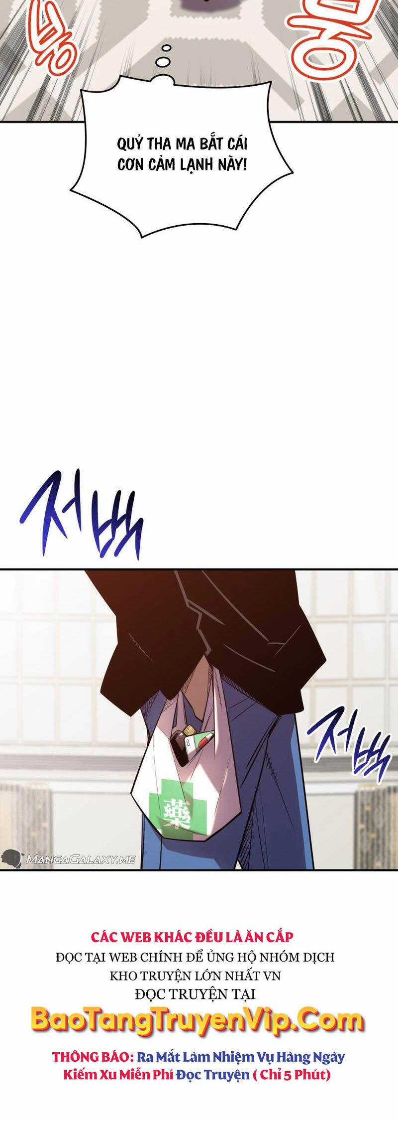 Tôi Là Lính Mới Chapter 188 trang 22