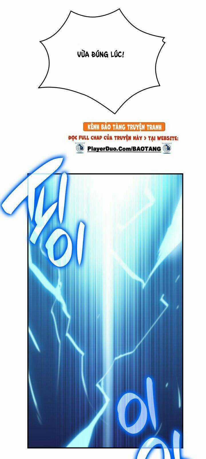 Tôi Là Lính Mới Chapter 19 trang 79