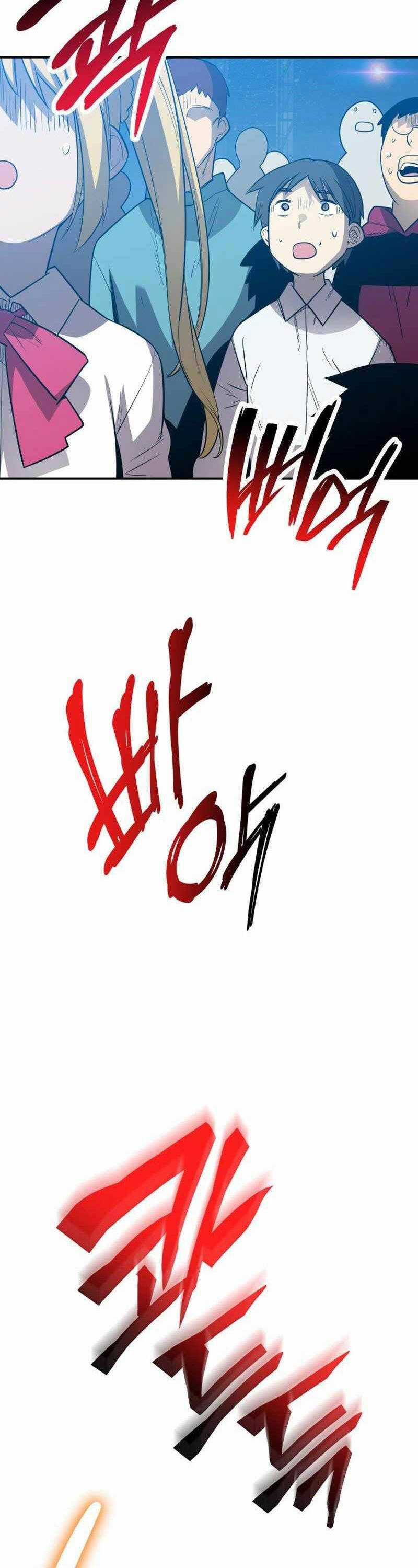 Tôi Là Lính Mới Chapter 191 trang 17