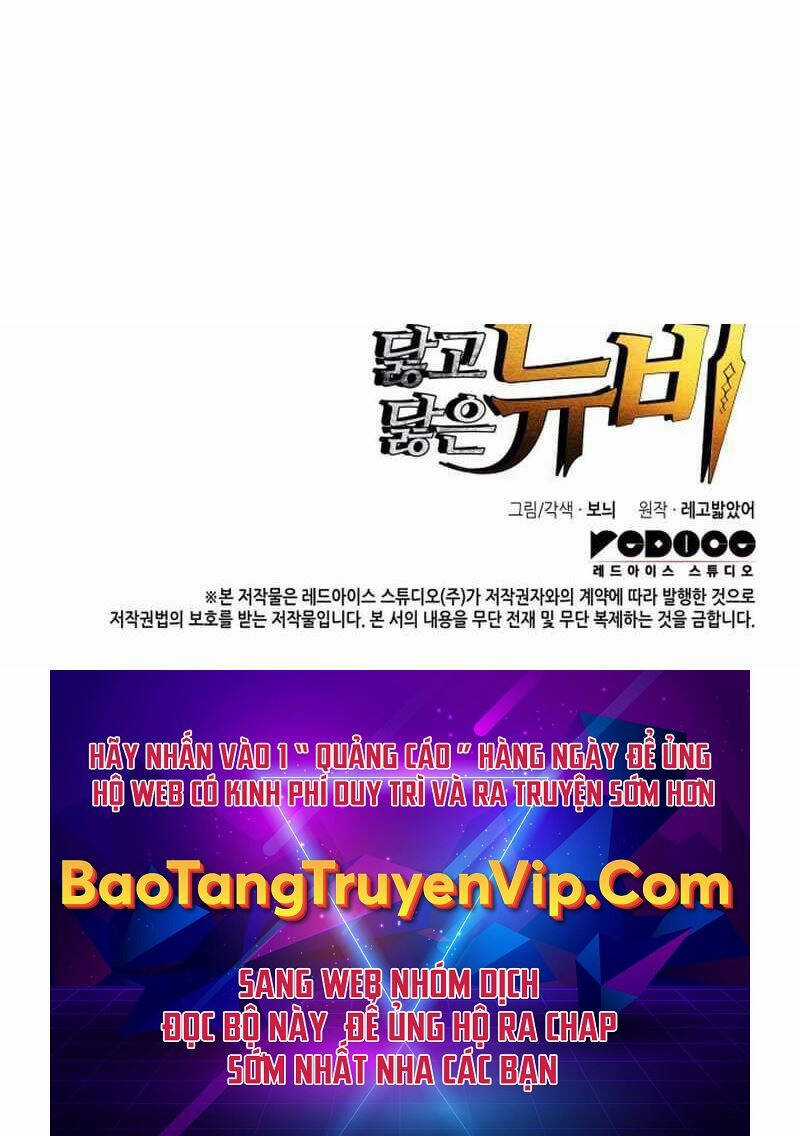 Tôi Là Lính Mới Chapter 195 trang 81