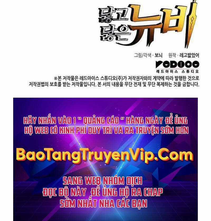 Tôi Là Lính Mới Chapter 196 trang 88