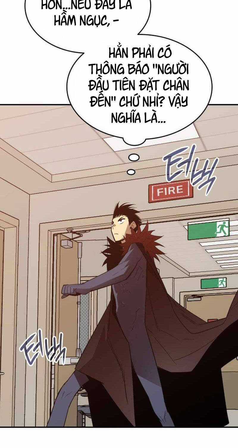 Tôi Là Lính Mới Chapter 199 trang 10