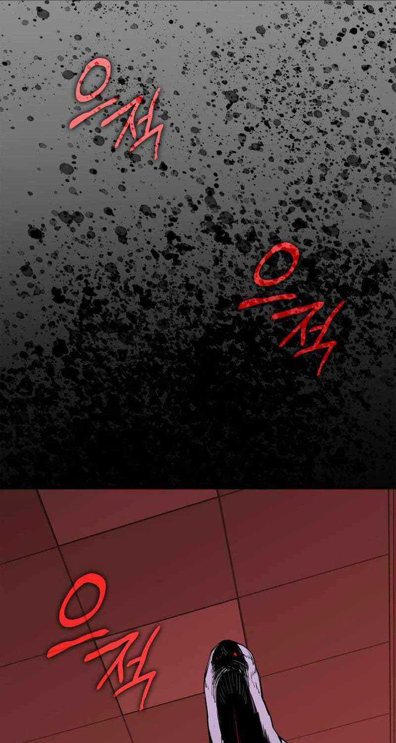 Tôi Là Lính Mới Chapter 199 trang 30