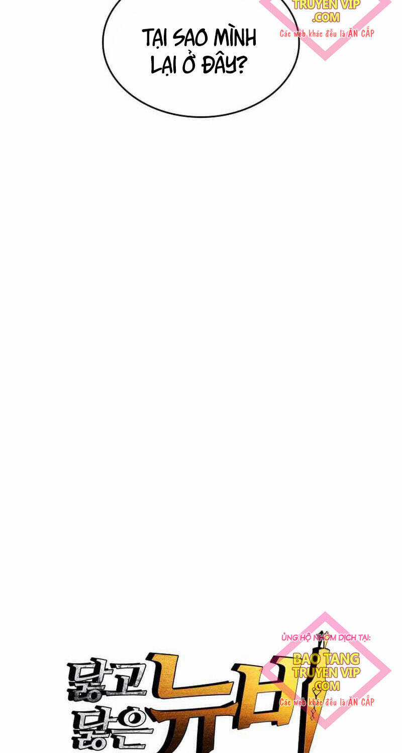 Tôi Là Lính Mới Chapter 199 trang 7