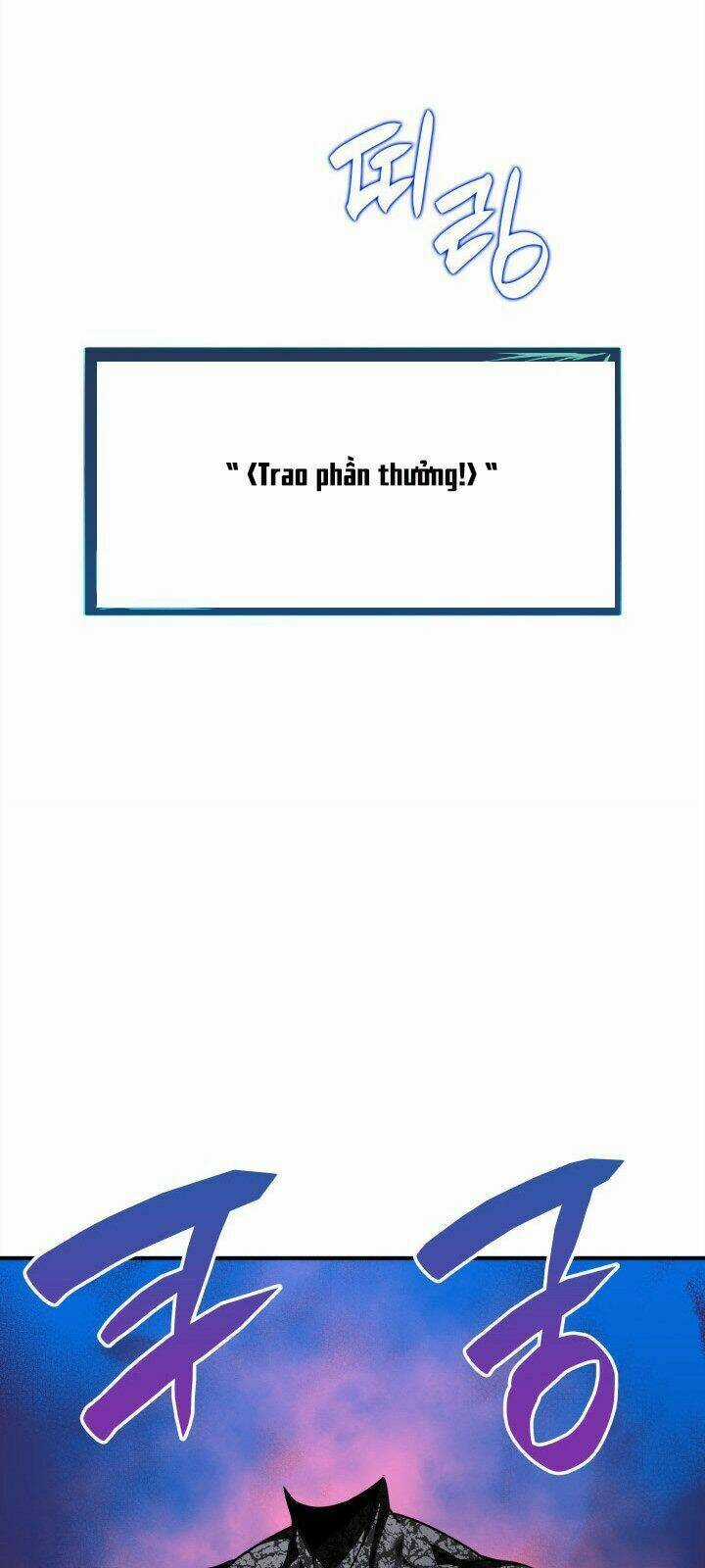 Tôi Là Lính Mới Chapter 20 trang 69