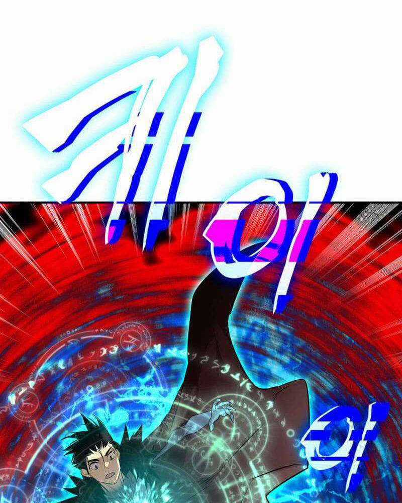 Tôi Là Lính Mới Chapter 202 trang 101