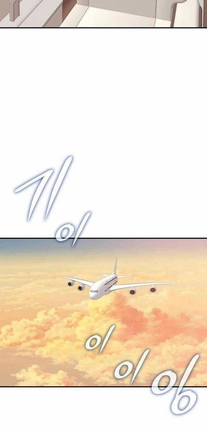 Tôi Là Lính Mới Chapter 203 trang 32