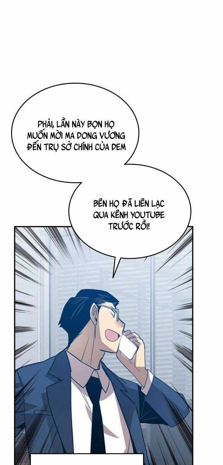 Tôi Là Lính Mới Chapter 203 trang 42