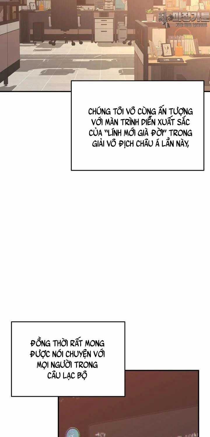 Tôi Là Lính Mới Chapter 203 trang 44