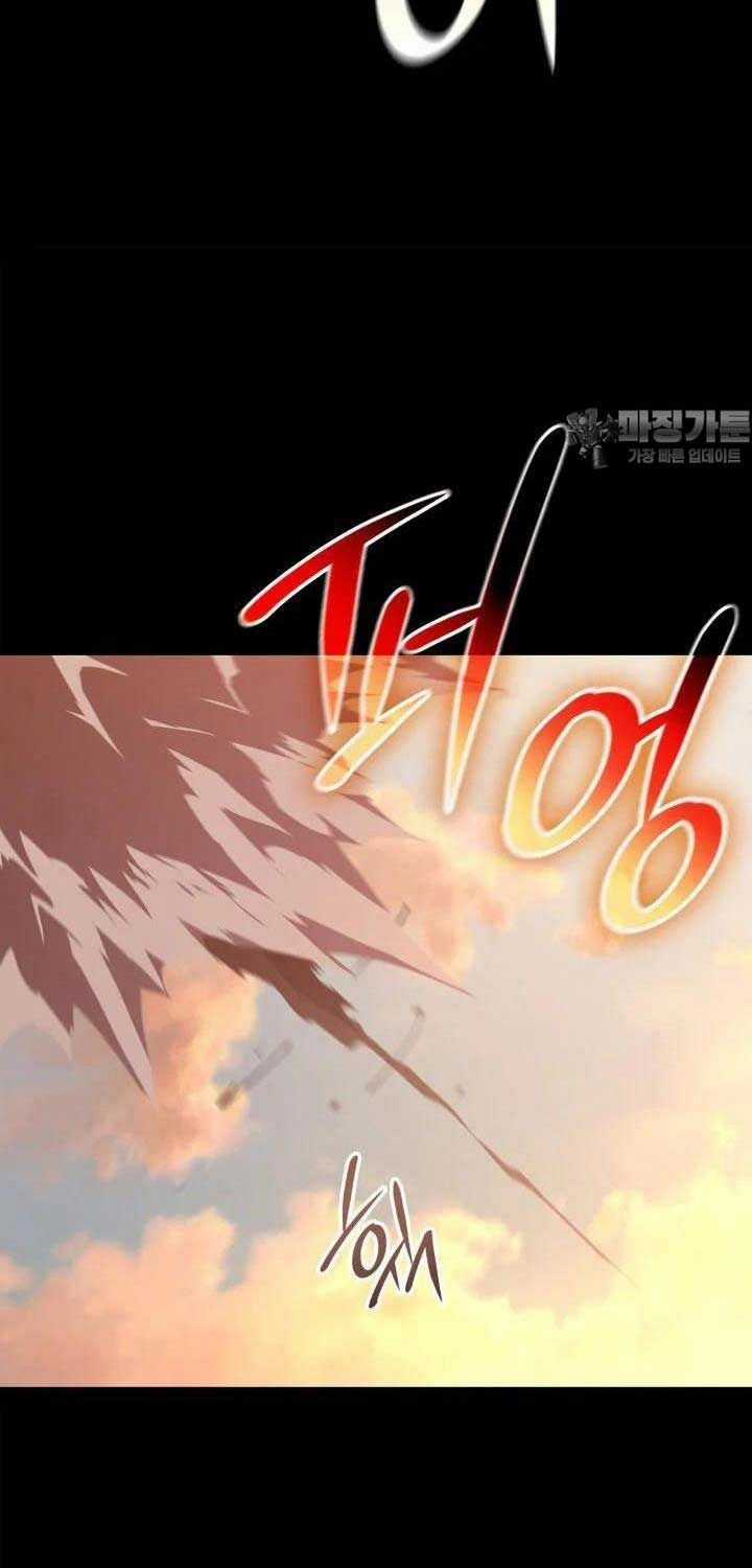 Tôi Là Lính Mới Chapter 203 trang 6