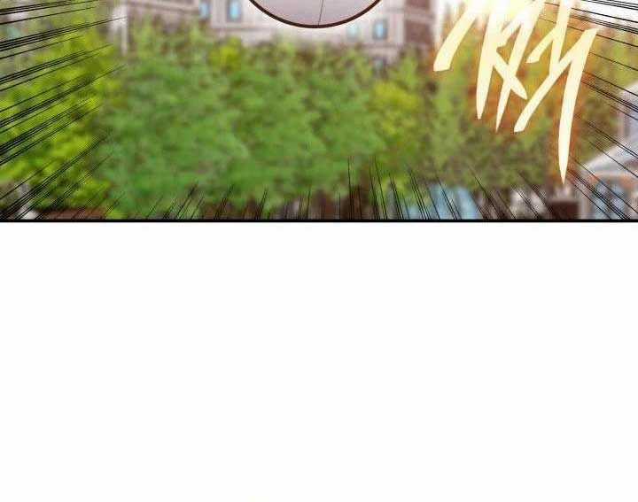 Tôi Là Lính Mới Chapter 203 trang 71