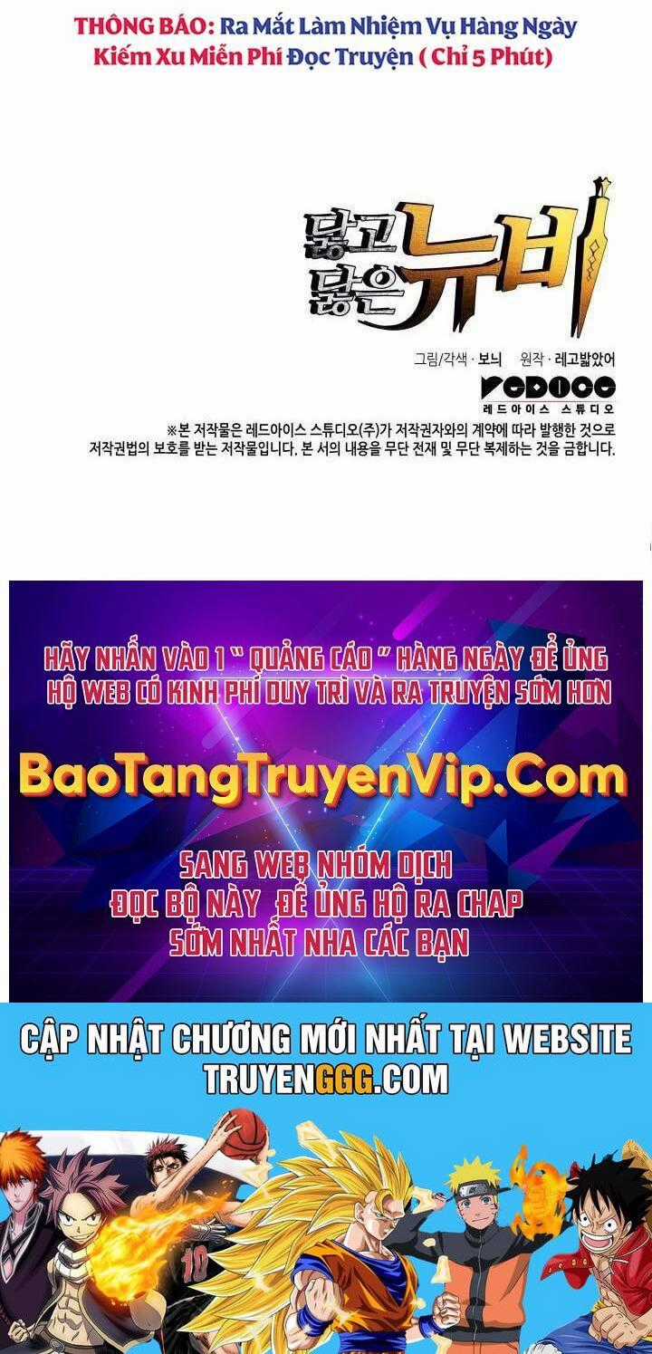 Tôi Là Lính Mới Chapter 203 trang 82