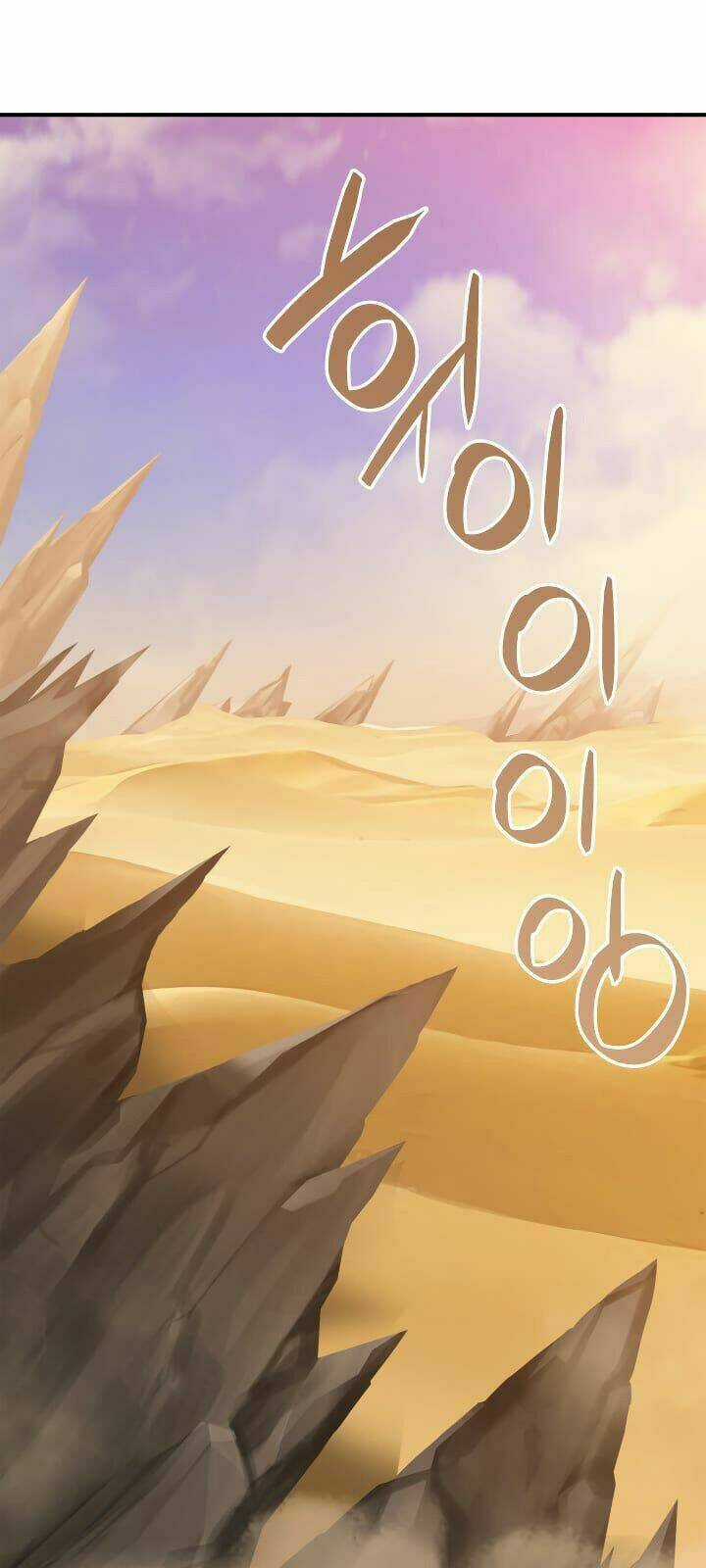 Tôi Là Lính Mới Chapter 21 trang 3