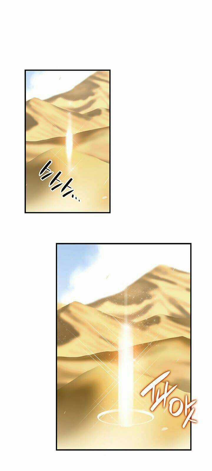 Tôi Là Lính Mới Chapter 21 trang 45