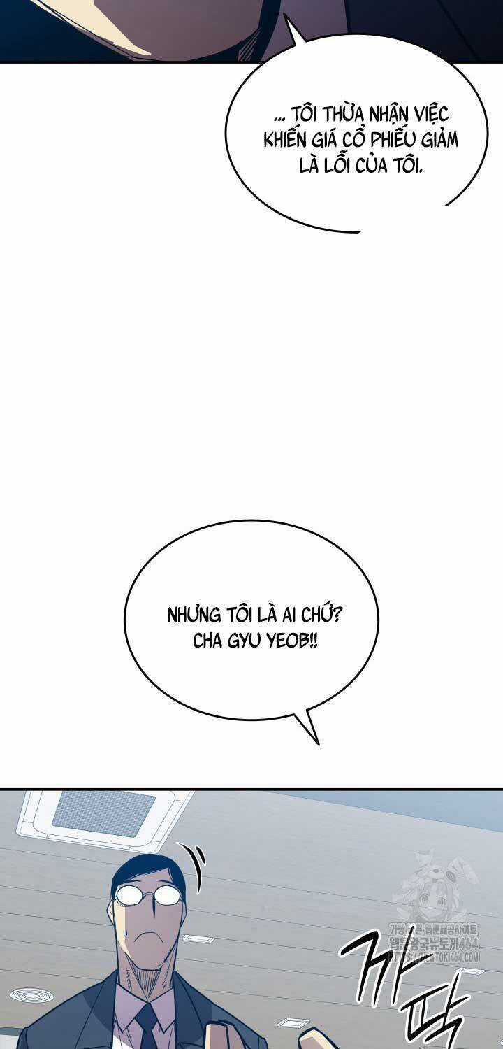 Tôi Là Lính Mới Chapter 211 trang 14