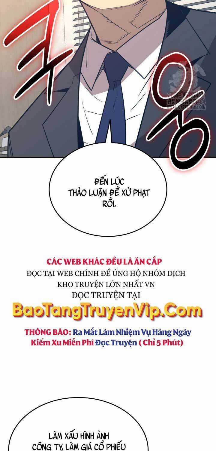 Tôi Là Lính Mới Chapter 211 trang 74