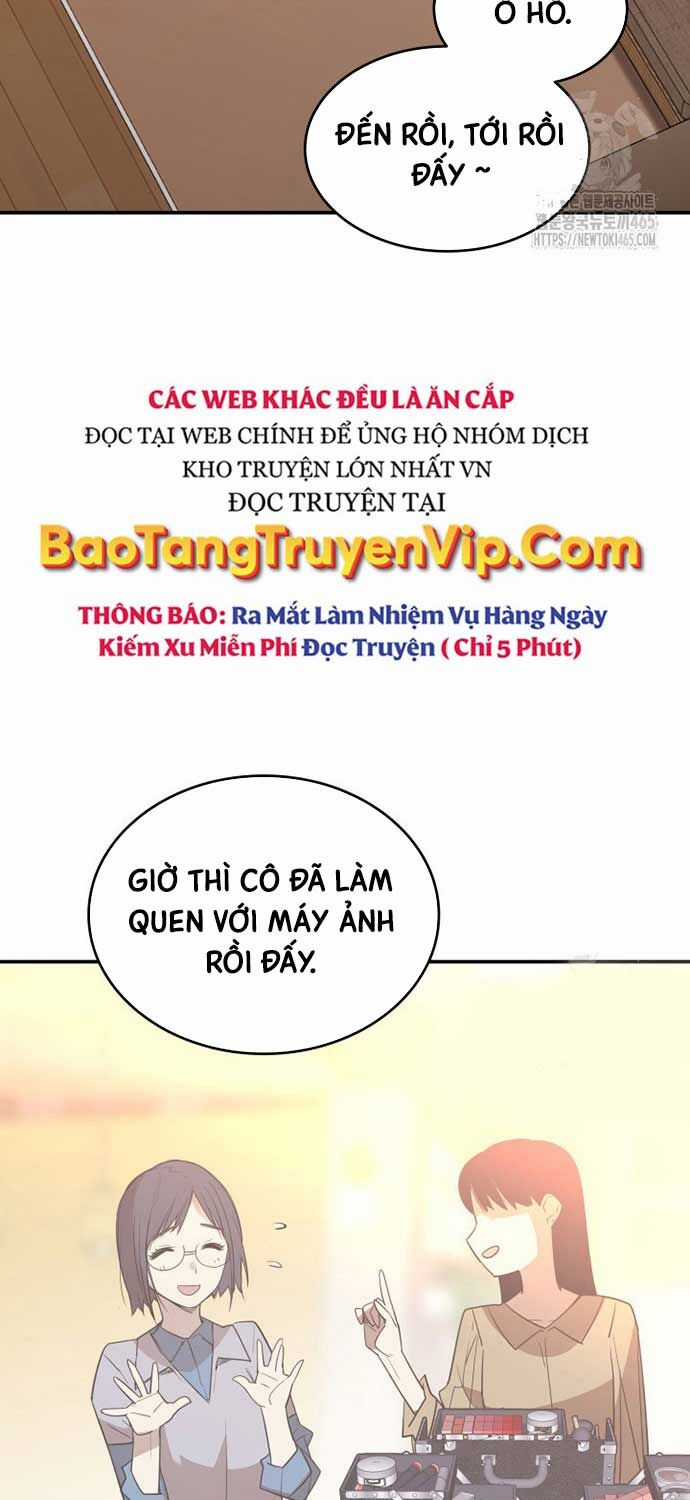 Tôi Là Lính Mới Chapter 212 trang 14
