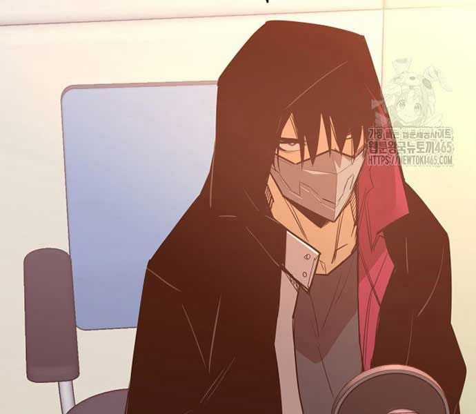 Tôi Là Lính Mới Chapter 212 trang 54