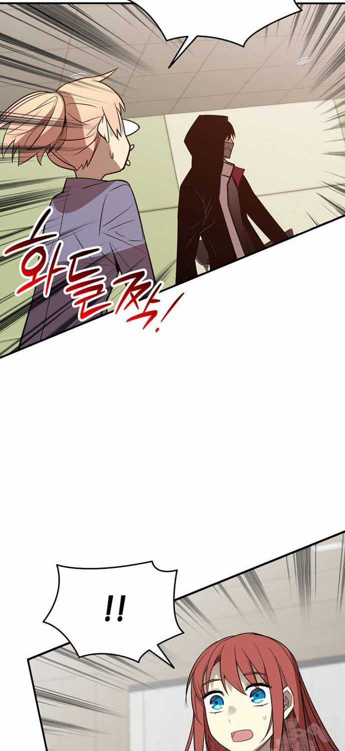 Tôi Là Lính Mới Chapter 212 trang 56