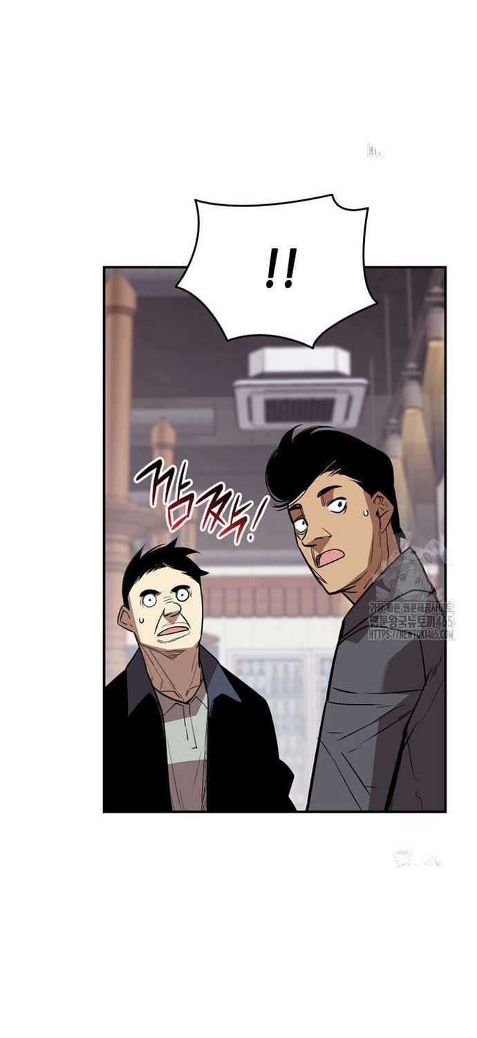 Tôi Là Lính Mới Chapter 212 trang 62