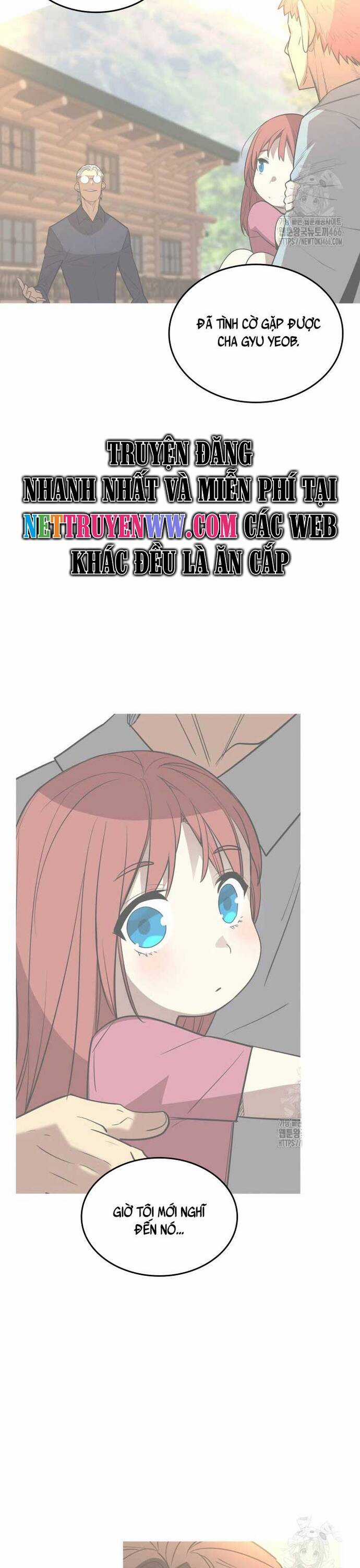 Tôi Là Lính Mới Chapter 213 trang 13