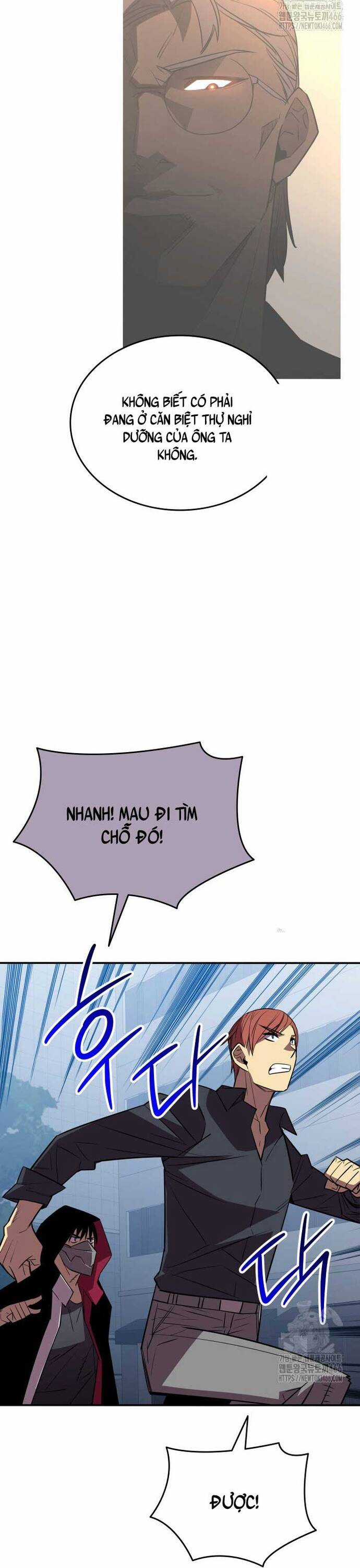 Tôi Là Lính Mới Chapter 213 trang 14