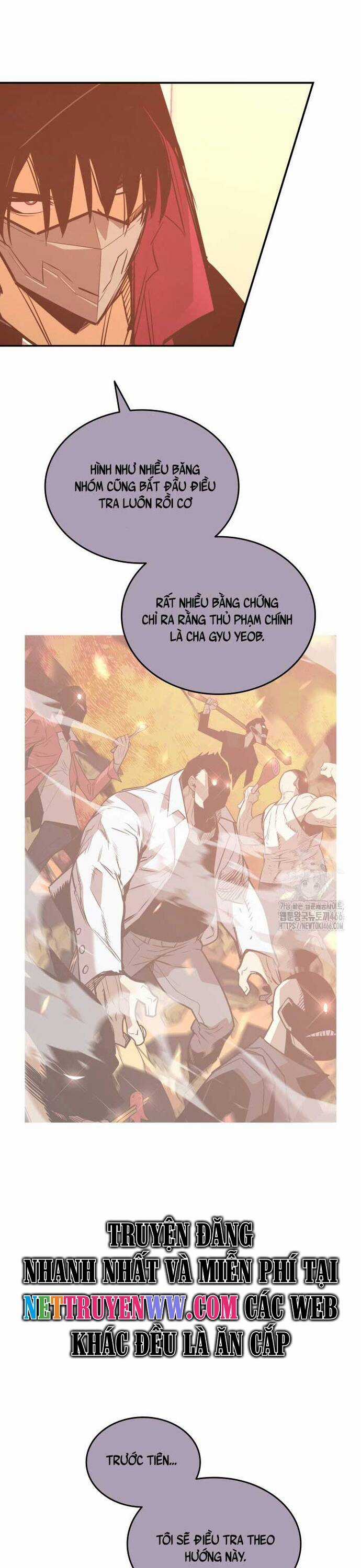 Tôi Là Lính Mới Chapter 213 trang 5