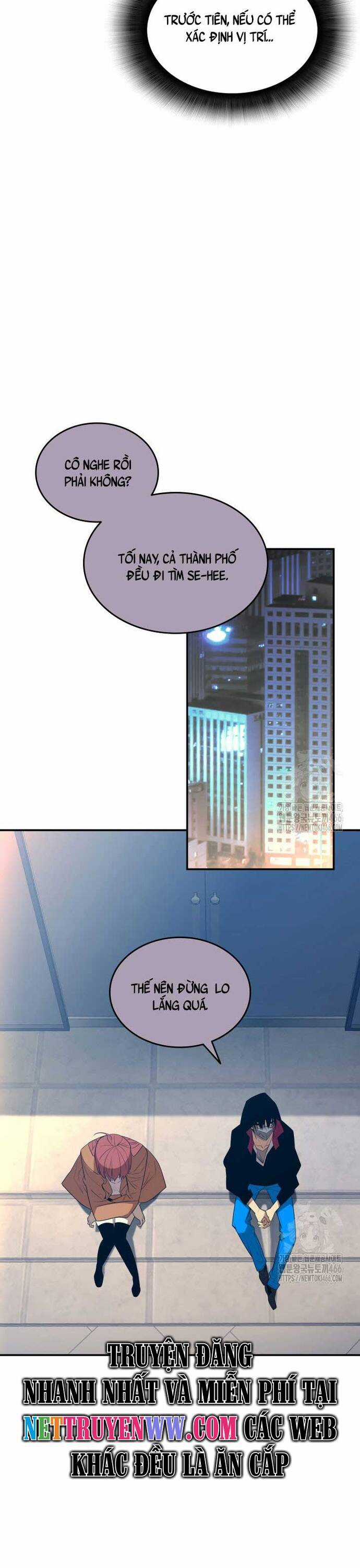 Tôi Là Lính Mới Chapter 213 trang 7