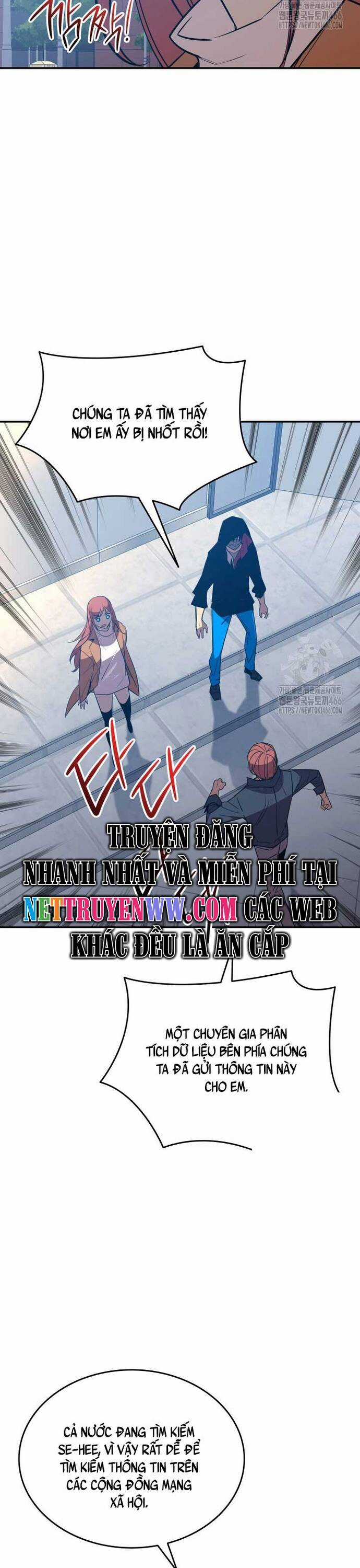 Tôi Là Lính Mới Chapter 213 trang 9