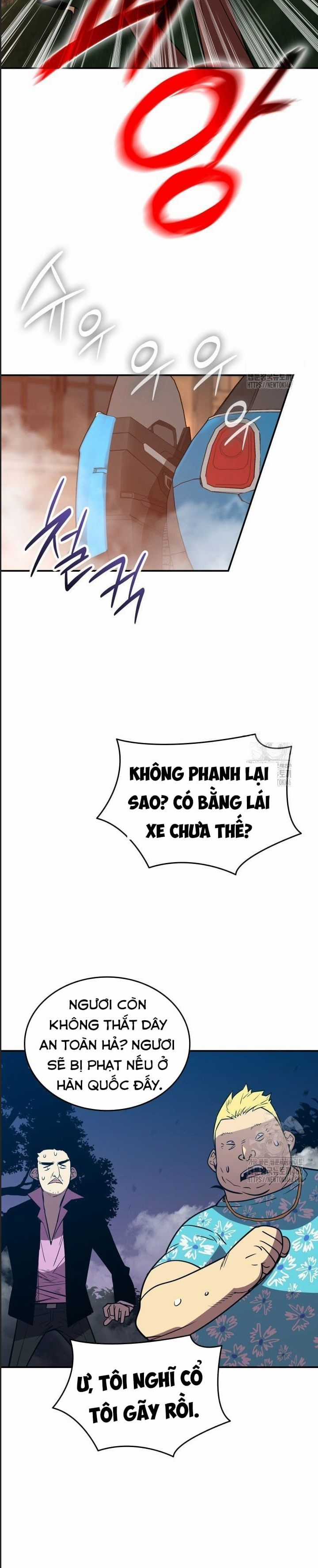 Tôi Là Lính Mới Chapter 214 trang 13