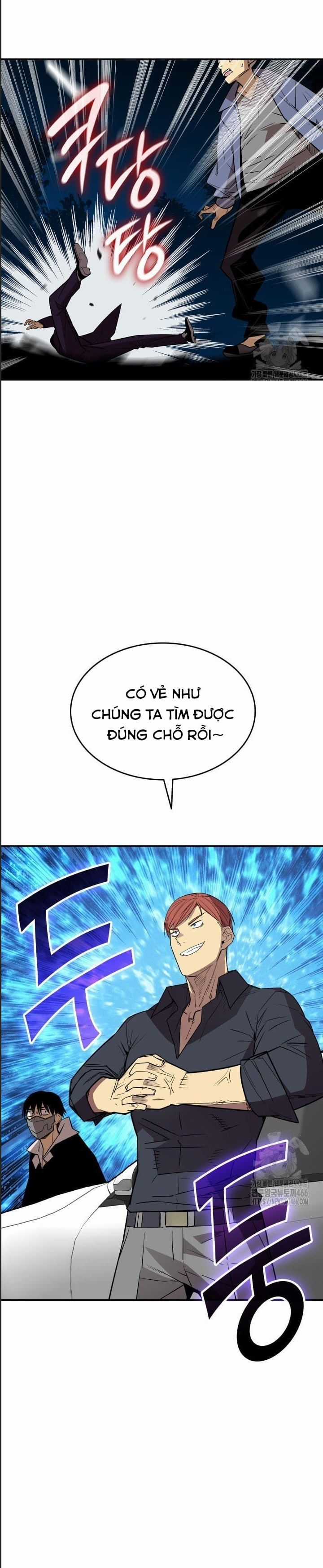 Tôi Là Lính Mới Chapter 214 trang 5