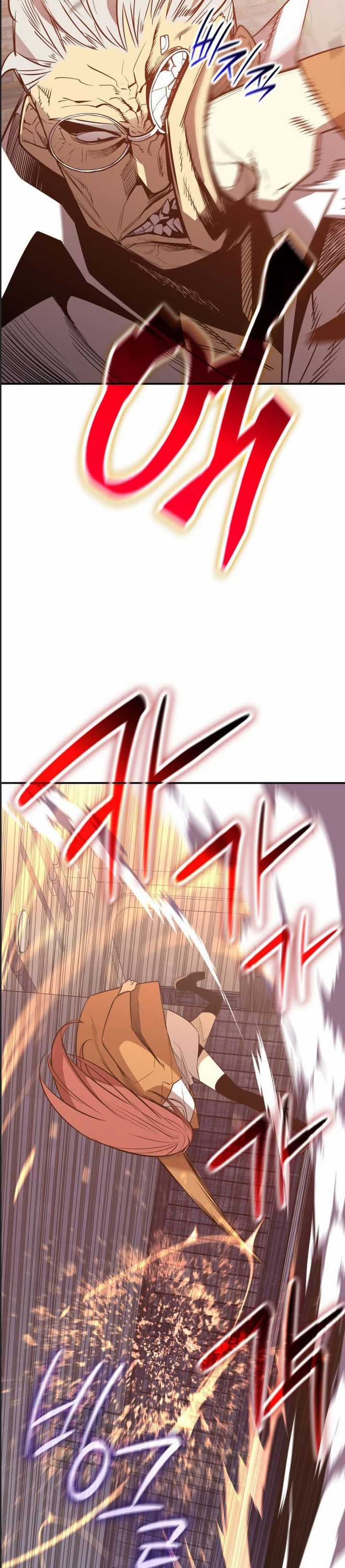 Tôi Là Lính Mới Chapter 215 trang 11