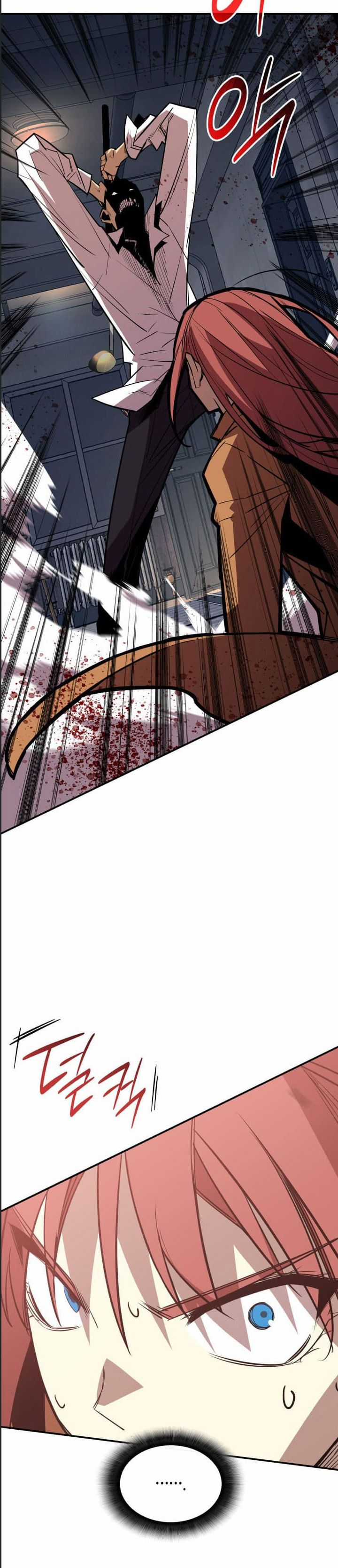 Tôi Là Lính Mới Chapter 215 trang 15