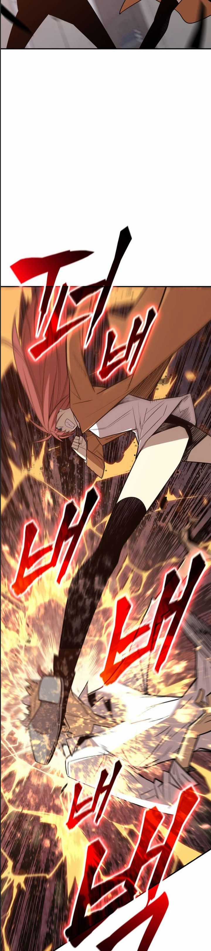 Tôi Là Lính Mới Chapter 215 trang 23