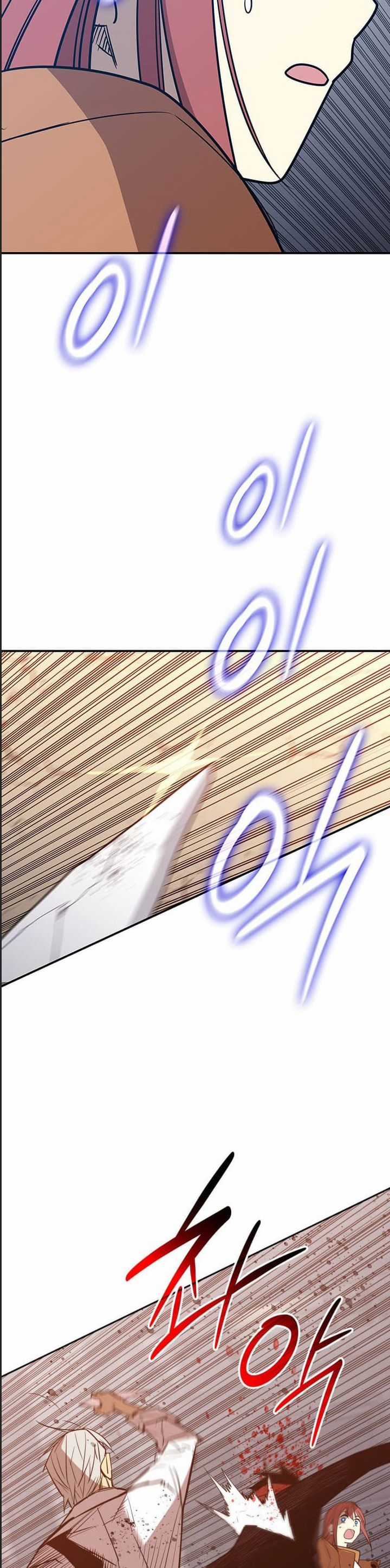 Tôi Là Lính Mới Chapter 215 trang 29