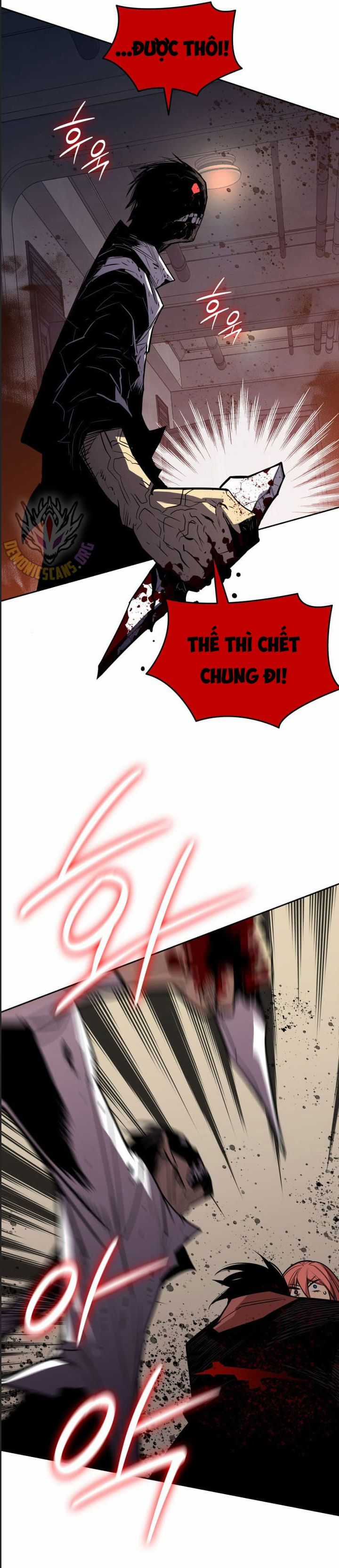 Tôi Là Lính Mới Chapter 215 trang 31