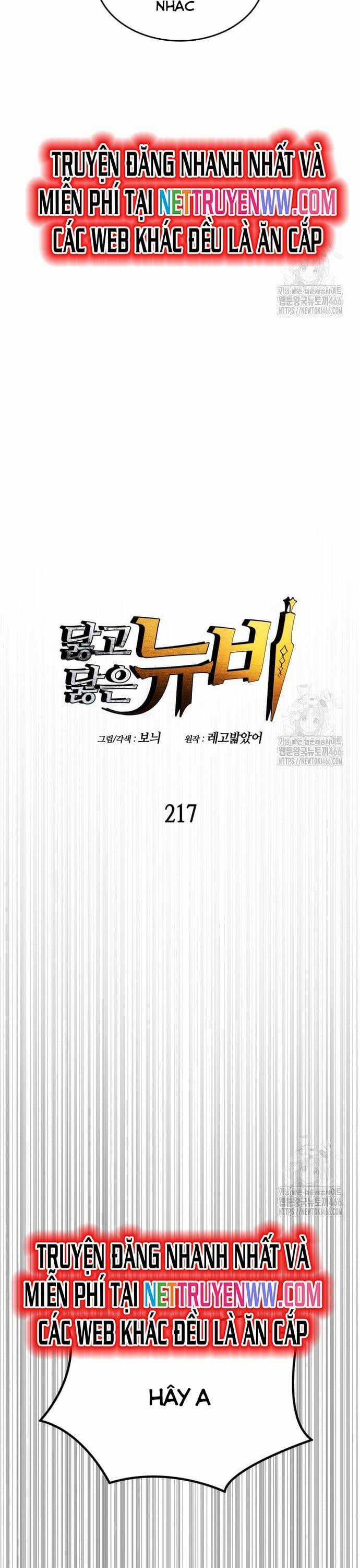 Tôi Là Lính Mới Chapter 217 trang 10
